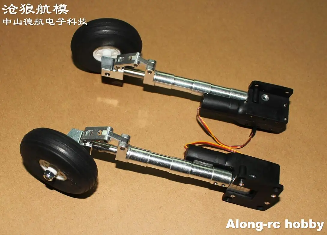 Train d'atterrissage principal 80mm--180mm, 15 degrés, avec roue de 2.25 pouces ou rétractable, adapté au modèle de bricolage de 3 à 6kg, pièce d'avion EDF RC