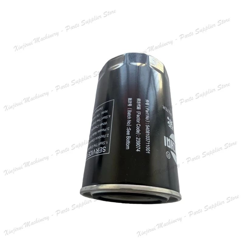 5408103711001 oil filter; Suitable for Quanchai engine H20, Foton Jianghuai Dongfeng oil filter 5408103711001