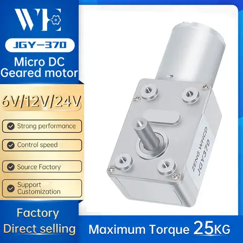 JGY370 Mikro-snäckväxelreduktions-DC-motor med enkel kort utgående axel, 6 mm D-axel, 6V~24V med självlåsande metallväxelmotor 10 best sales växelmotor - №2