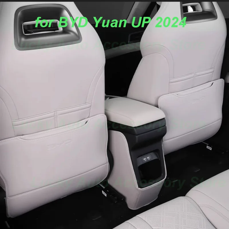 

Car Seats Anti-kick Mats for BYD Yuan UP 2024 Air Outlet Pad B Pillar Leather Sticker Anti-dirty Mats Cover Interior Accessories