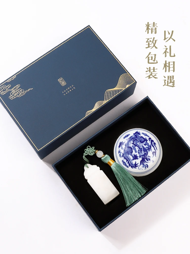 Jade Seal Name Customized Private Name Seal Engraving Ancient Style Calligraphy Collection Seal Anniversary Celebration Gift Bir