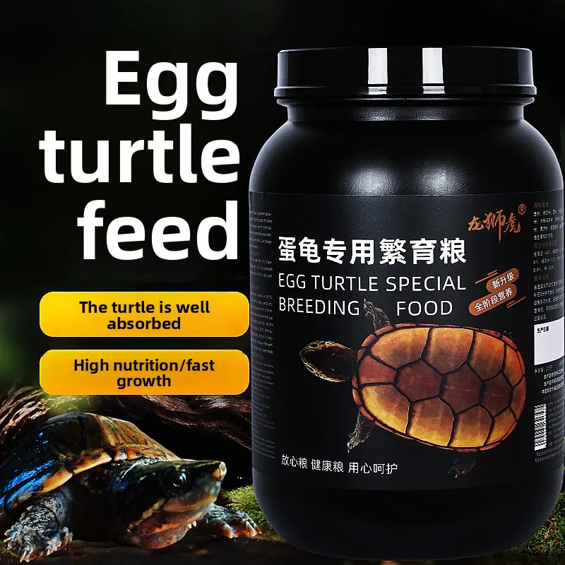 

LONGSHIHU Egg Turtle Special Formula-Calcium Diet for Razorback,Musk&Kinosternon Species-Shell Growth&Color Enhancement Pellets