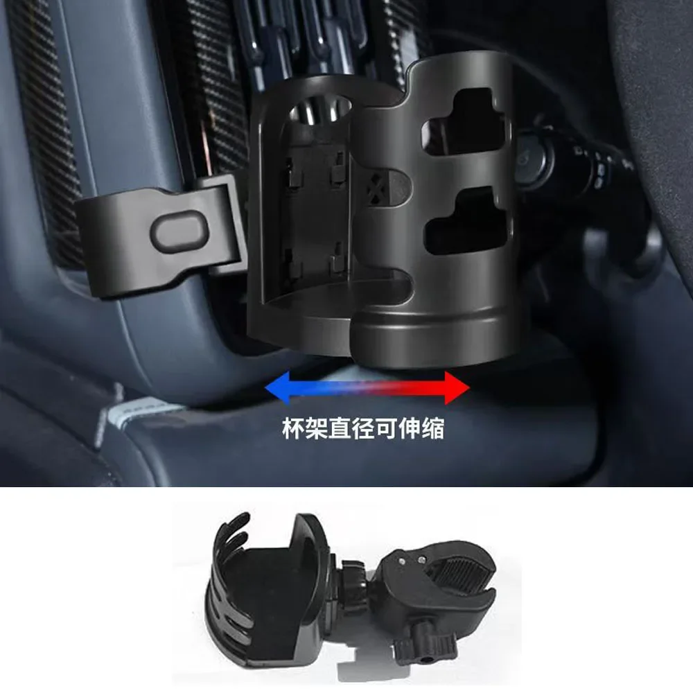 

Suitable For24 -25 BYD Formula Leopard 5 Fixed Driver And Co Driver Cup Holder Beverage Holder Interior Modification Accessories