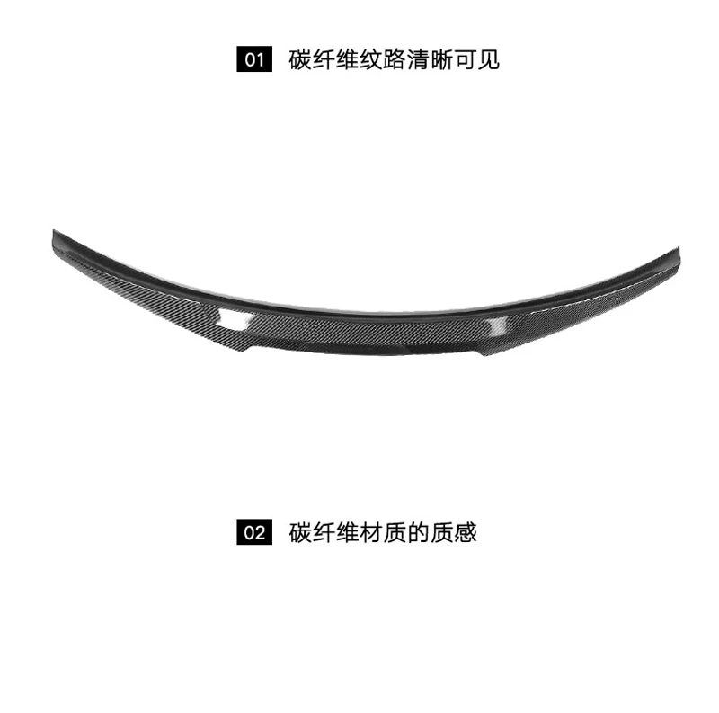 F87 M2 Carbon Fiber Rear Trunk Wing Spoiler for BMW F87 F22 220i 228i M235i 2014 - 2018 M4 Style Rear Lip Wing Boot Spoiler