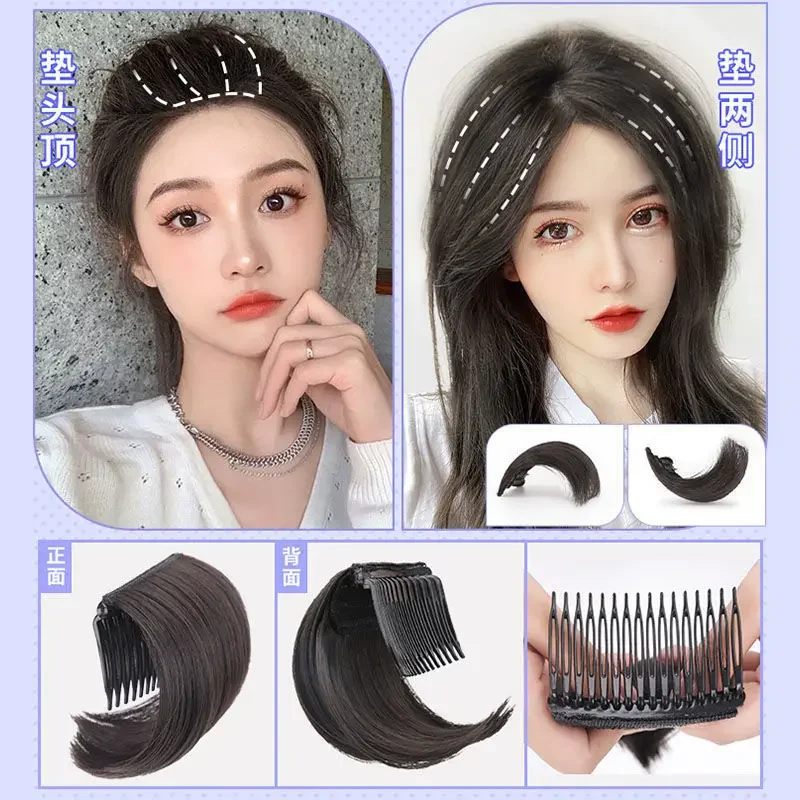 Upgrade Invisible Hair Pads Clip in Hair Piece Seamless Pad Women Girls Hair Extensions Lining Natural Pads Top Cover Braiders