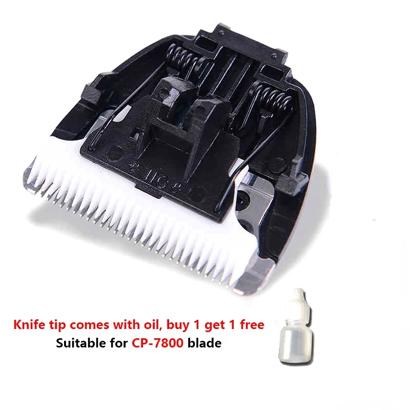 Lama di ricambio per testina di taglio con lama in ceramica per CP-9200 CP-7800 Pezzi di ricambio per trimmer per animali domestici Testina per rasoio in ceramica per animali domestici