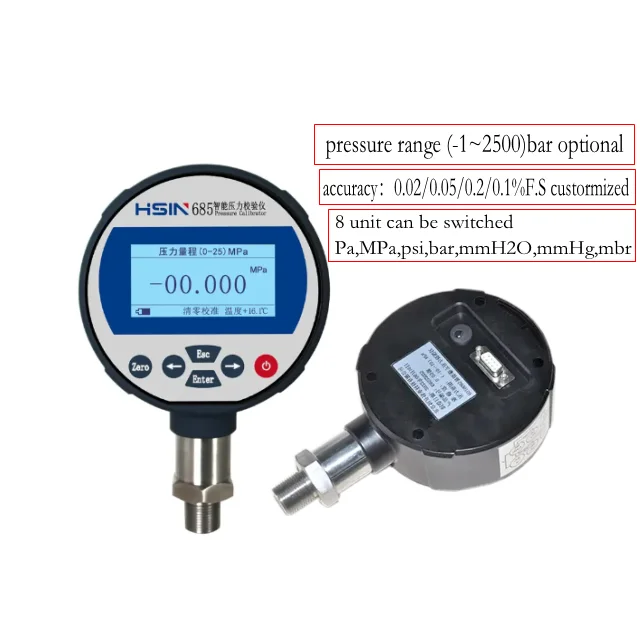 36000psi Digital Pressure Gauge HSIN685 Intelligent Pressure Gauge Calibrator for Differential Pressure Transmitter