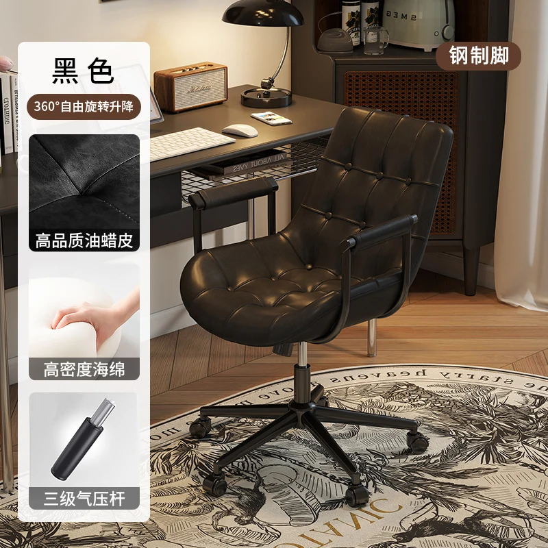 Variant: chair 02
