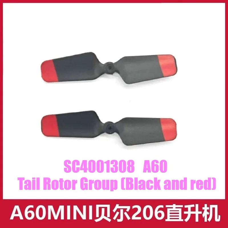 RC ERA A60 MINI Bell206 piezas de helicóptero por control remoto Motor trasero eje principal Motor engranaje de dirección colección de accesorios