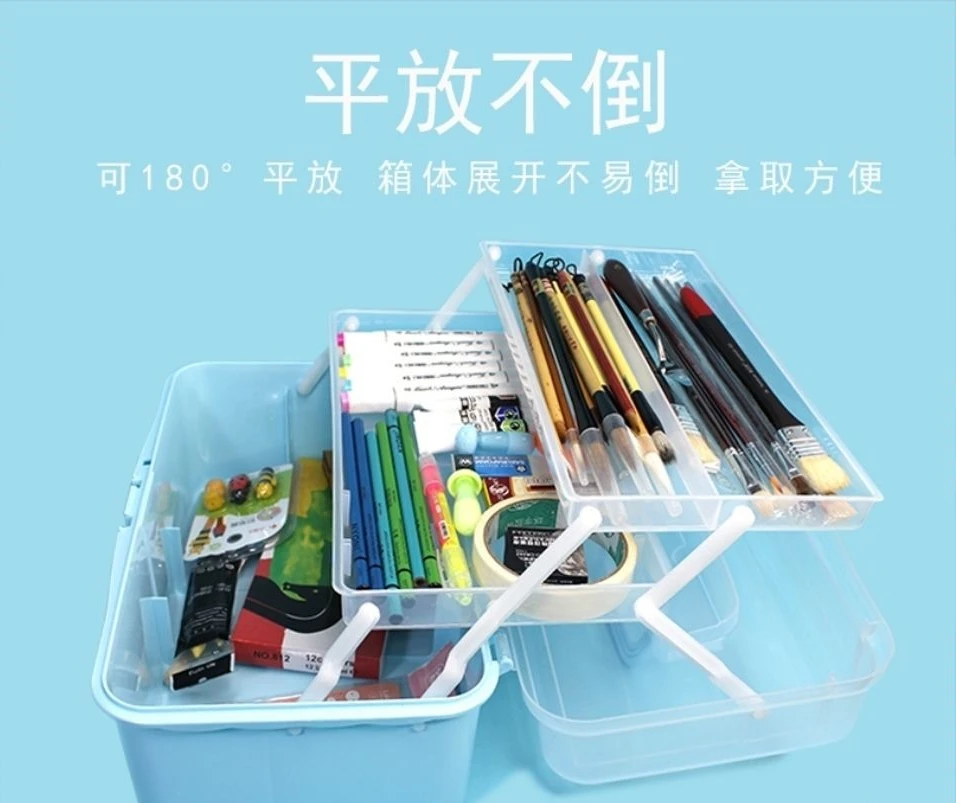 Art Student Toolbox for Elementary School Students Painting Box with Three Layer Folding Painting Home Nail Storage Box