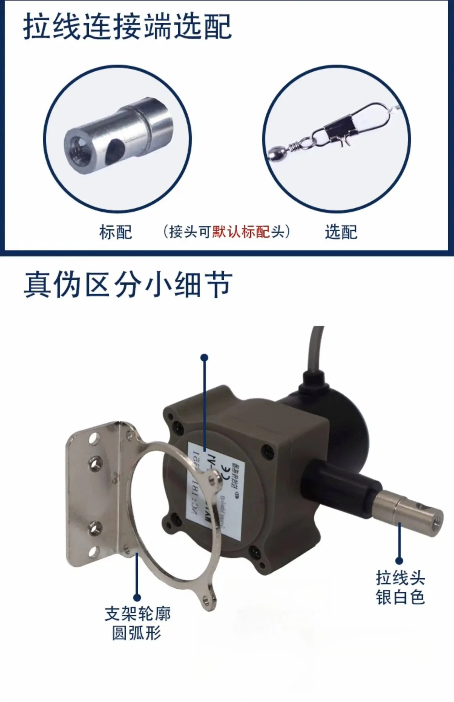 Precision cable type sensor 0-10V 4-20mA linear displacement transducer cable encoder direct