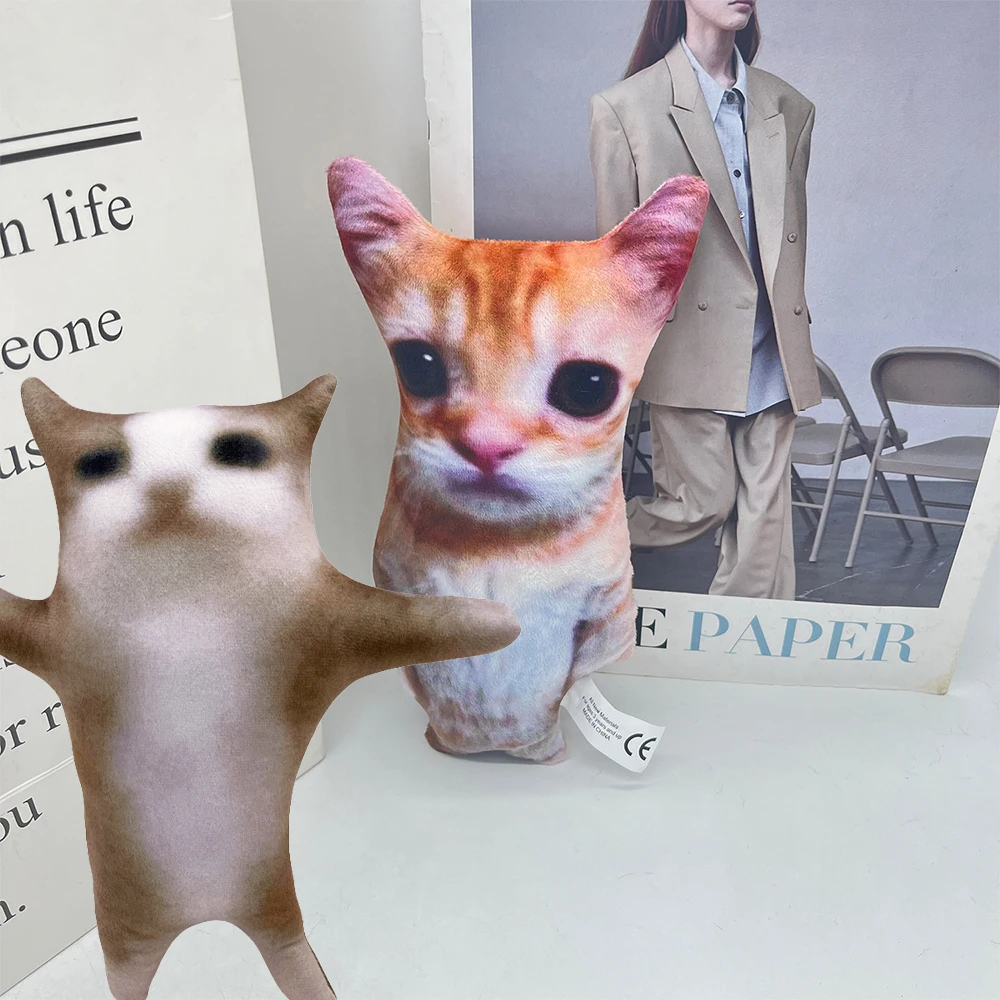 Cute El Gato Cat Pl… - image