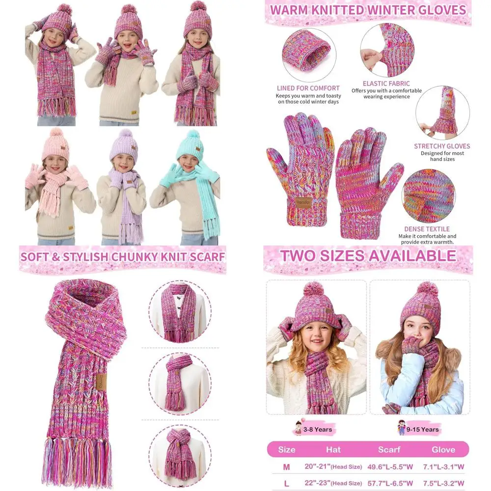 طقم قبعة بوم بوم شتوية مبطنة بالصوف وقفازات ووشاح للأطفال - هدية مثالية لعيد الميلاد