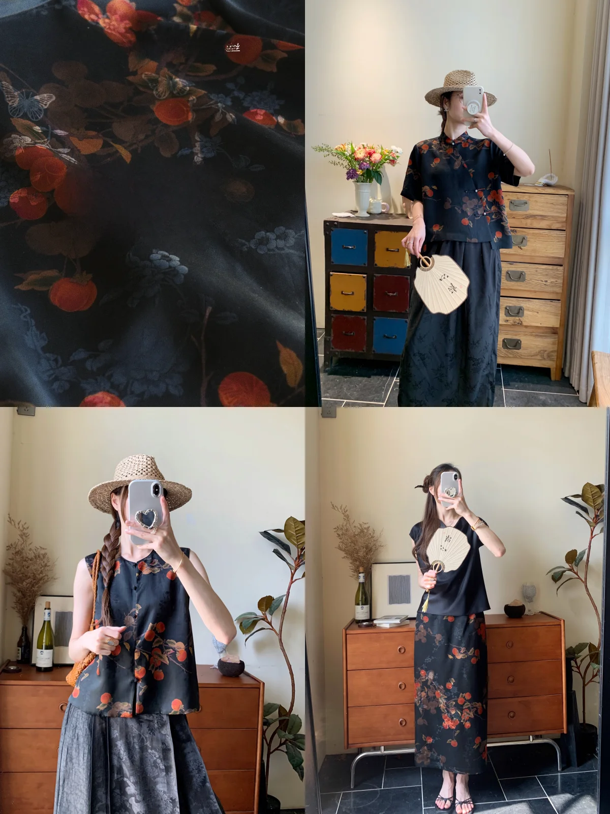 

Комплект из шелковой майки и юбки Slimming Fit: улучшенная версия, подходит для всех, для летних поездок на работу, с принтованным дизайном.