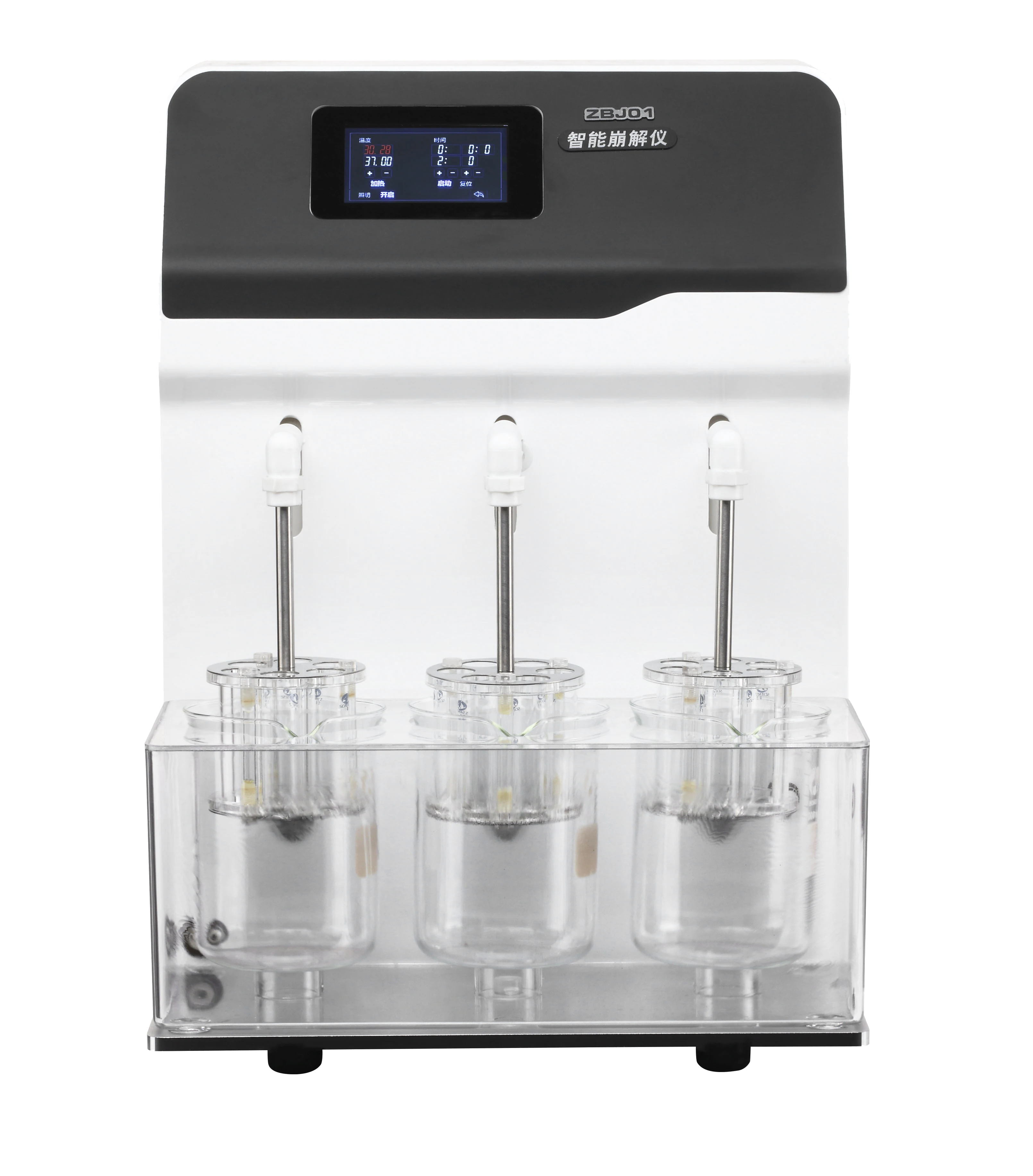 

Drawell DW-ZBJ01 Medicine Disintegration Tester Tablet Disintegration Apparatus for Pharmaceutical Quality Control