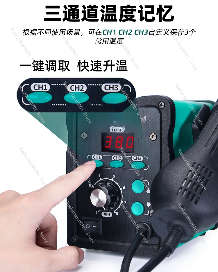 858D Hot Air Gun Small Special Electronic Maintenance Tool Adjustable Temperature Industrial Air  Dismantling and Welding Table