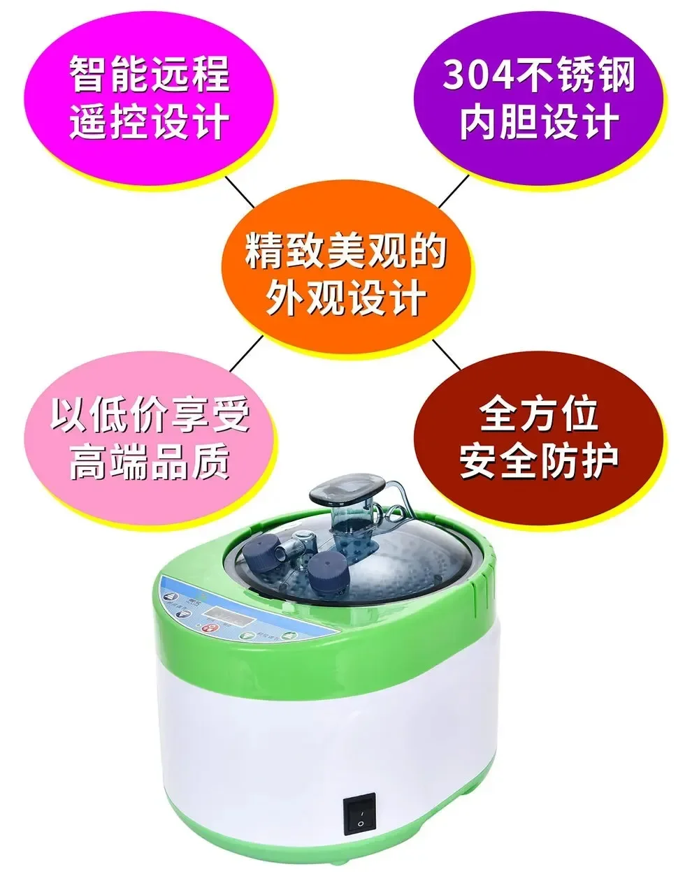 

Excellent 2000W 4L Large-capacity Multi-function Fumigato Health Salon Commercial Sweat Sauna, Health Center Steam Engine Anti-d