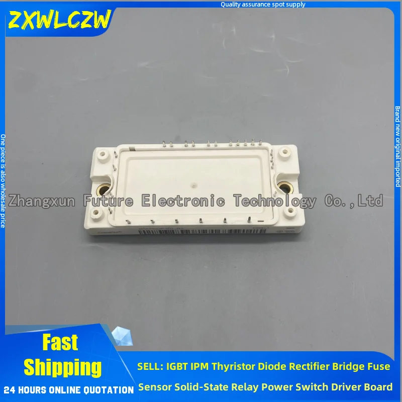 BSM15GP120 BSM10GP120-B9 BSM15GP120-B2 BSM25GP120-B2 BSM35GP120-B2 spot IGBT module