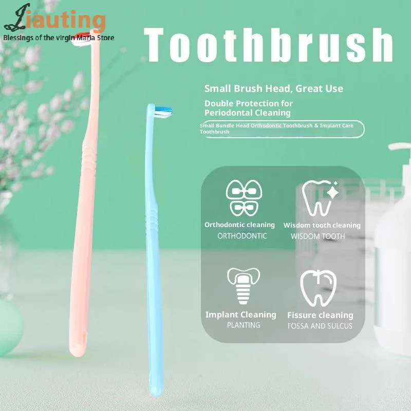 1/2/5 قطعة رأس صغير شعاع واحد لينة تنظيف الأسنان فرشاة الأسنان بين الأسنان لينة الشعر زرع الكبار أداة العناية بالفم