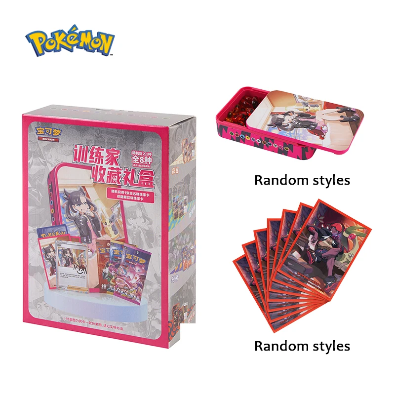 Pokemon peripheral storage box inventory authentic original pocket card exchange game Simplified Chinese PTCG Sword and Shield - AliExpress Pokemon peripheral storage box inventory authentic original pocket card exchange game Simplified Chinese PTCG Sword and Shield - AliExpress