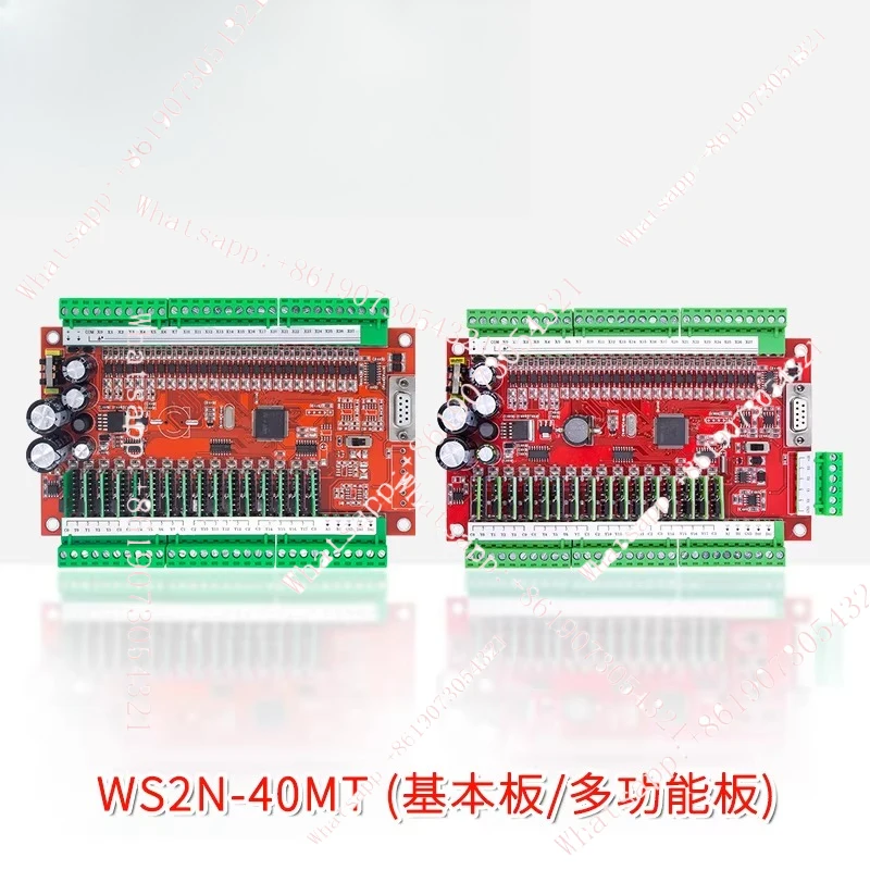 PLC industrial control board FX2N T-board analog clock programmable controller