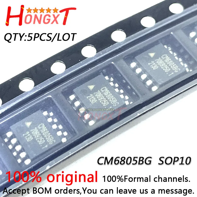 

5 шт. 100% новый CM6805AG CM6805BG SOP-10.Чипсет