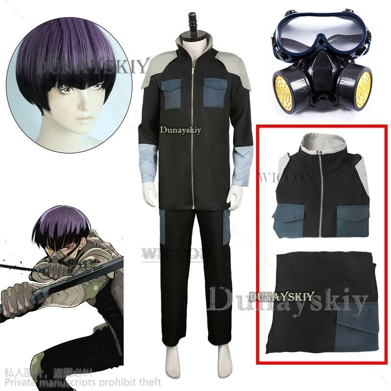 kaiju no .8 Soshiro Hoshina Cosplay Jumpsuit wig No.8 Coat Pants Anime Kaiju Costume Outfits Halloween Carnival Party Suit cos