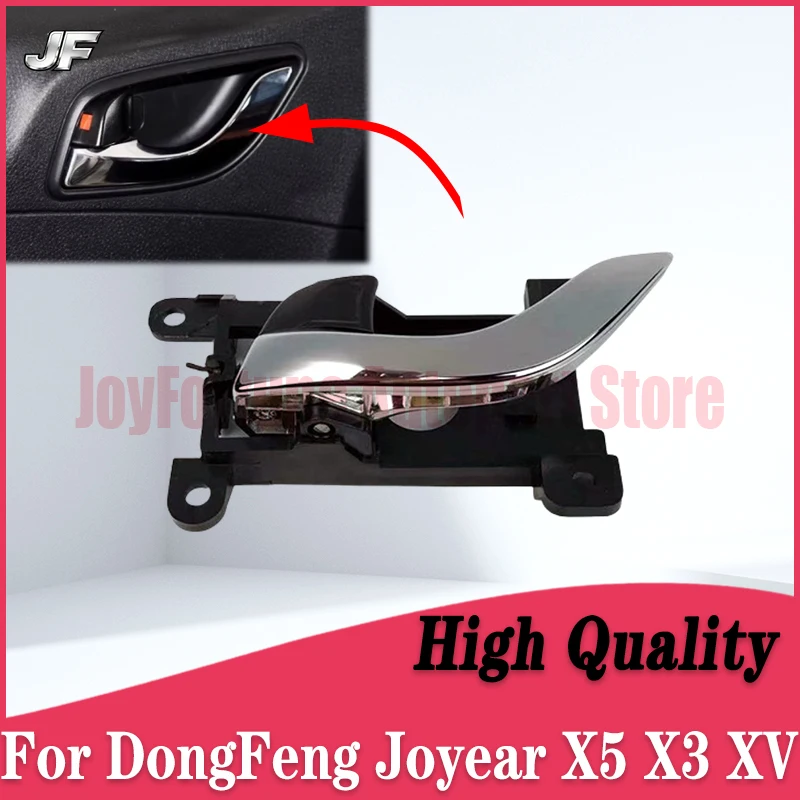 Front Rear Left Right Side Interior Door Handle Door Handle For DongFeng Joyear X5 X3 XV Interior Door Handle Door Handle Inside