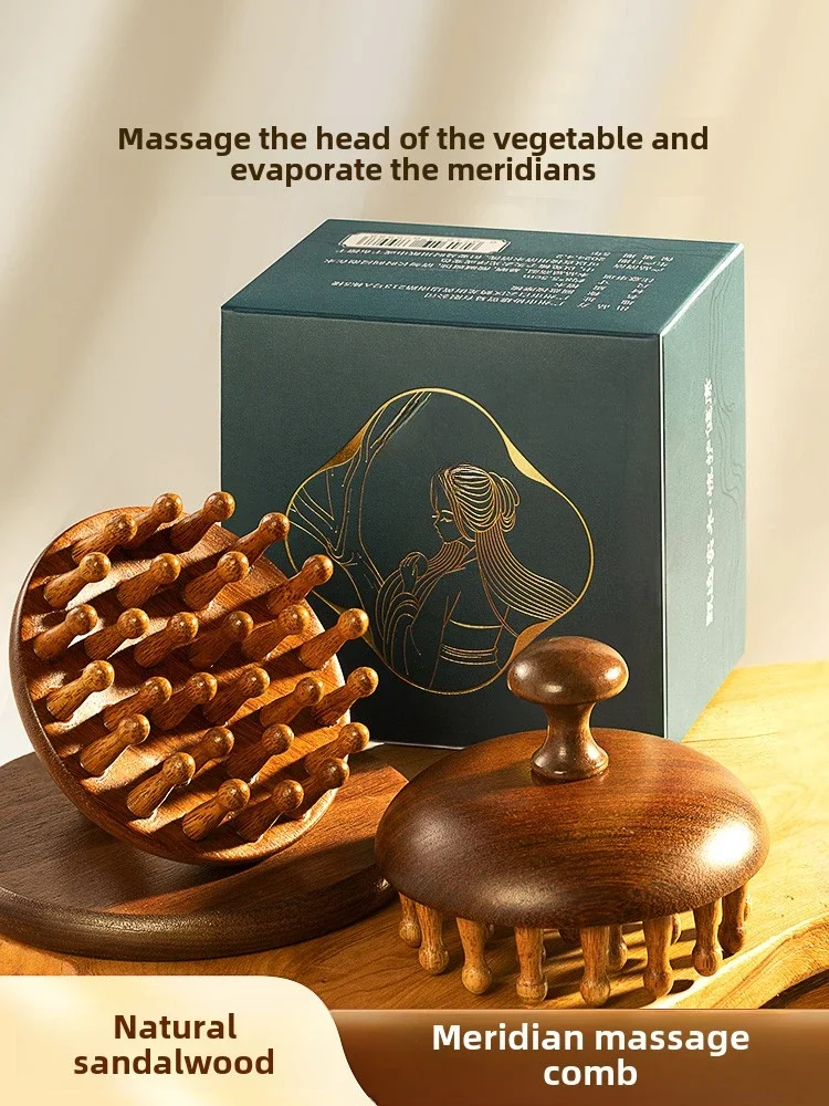 High-end sandalwood disc massage comb head scalp meridian comb hair follicle dredging artifact