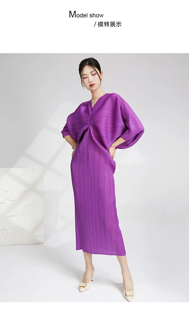 Miyake Plissiertes Kleid mit Fledermausärmeln 2025 Sommer Neu Senior Sense V-Ausschnitt Locker Dünner Eleganter Vielseitiger Rock – Detail 2