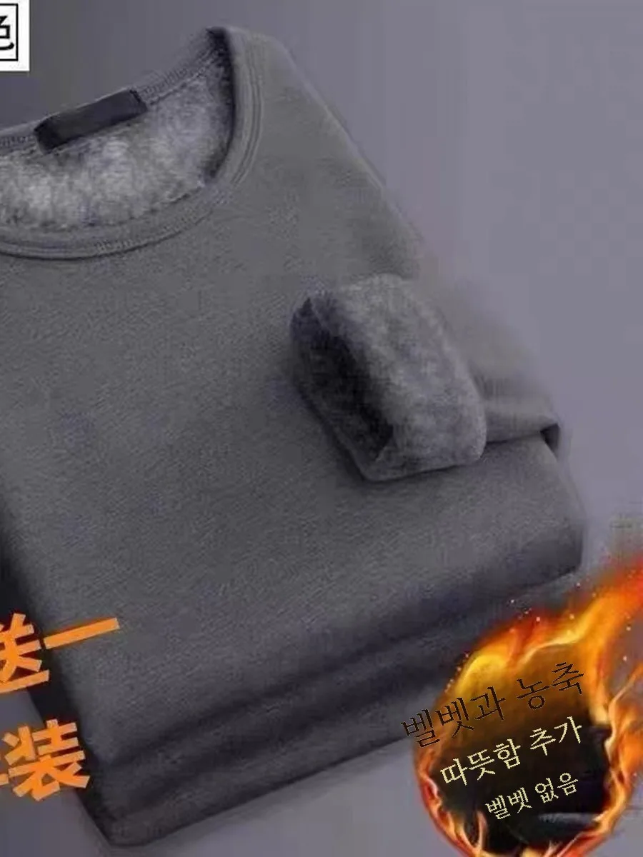 Construction Site Cargo Men's Thermal Underwear Thickened Fleece-lined Heating Thermal Underwear Winter HEATTECH Work Bottomi...