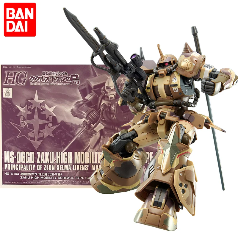 In Stock BANDAI PB Limited HG 1/144 MS-06GD Zaka High Mobility Surface Type [EGBA] Ver. Anime Action Figures Assembly Model Toy