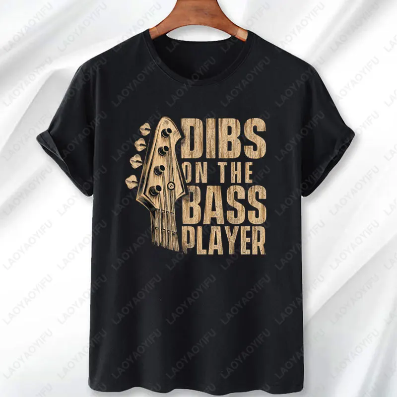 Dibs on The Bass Player Guitarist Bassist Guitar Men Women TShirt Vintage Classic Fashion Streetwear Modal Tees All Match Tops