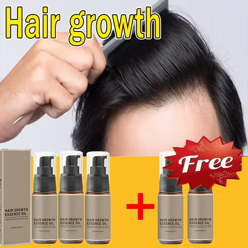 Hair growth, anti-stripping essence, reduce hair loss and hair loss, essence oil