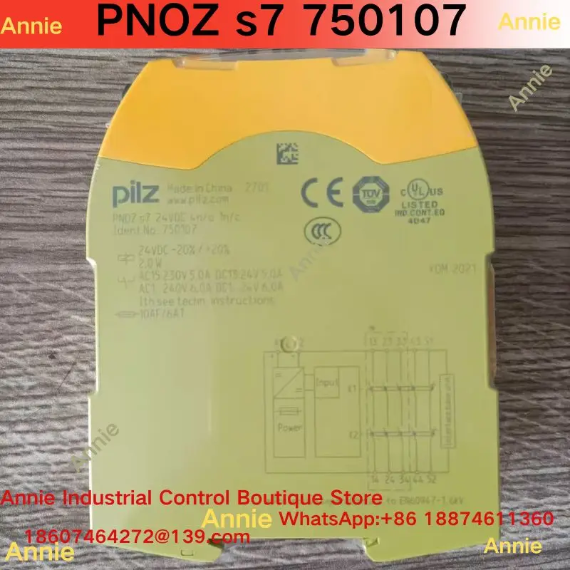 Brand-new safety relay PNOZ s7 750107
