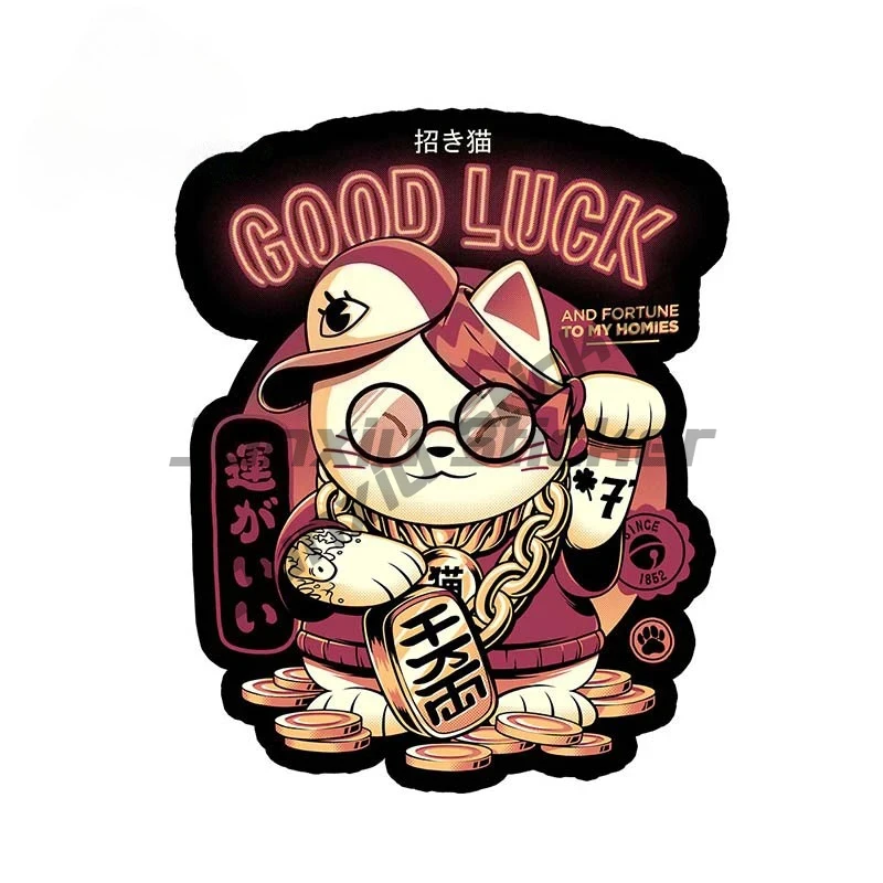 

Good Lucky Cat Car Sticker Classic Japan Maneki Neko Decal JDM Rear Windshield Trunk Decoration