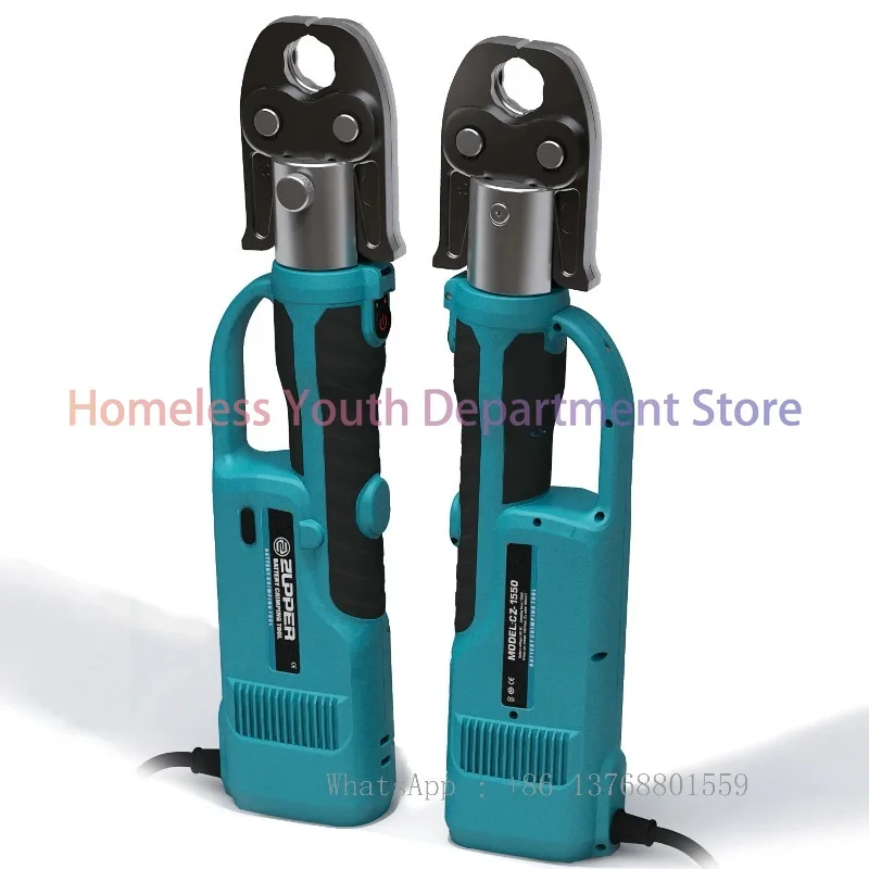 

CZ-1550 Battery Powered Crimping Tool Pipe Pressing For Stainless Steel TubeBattery