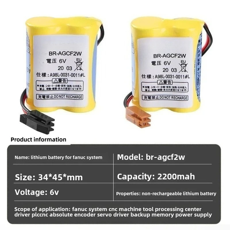 PLC Battery A98L-0031-0025  A98L00310025 BR-2/3AGCT4A BR2/3AGCT4A BR-2/3A4F for Fanuc 18-T Series Programmable Logic Controllers