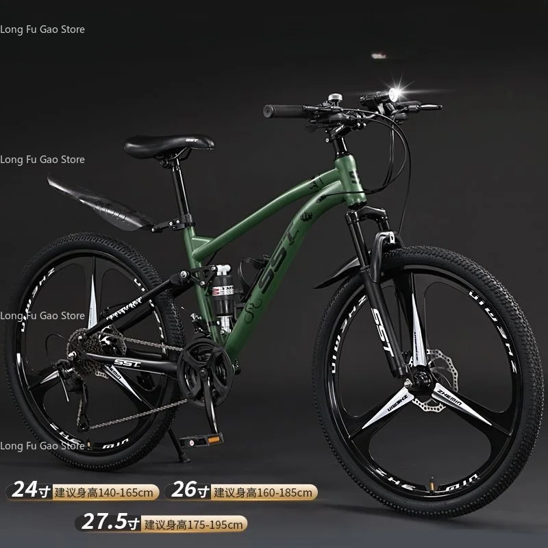 Soft tail mountain adult bicycle front rear double shock absorption variable speed disc brake off-road road racing bicycle