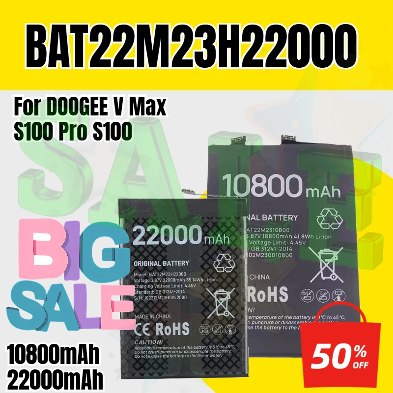 Batería BAT22M23H22000 de 22000mAh para Teléfono Móvil DOOGEE V Max S100 Pro S100