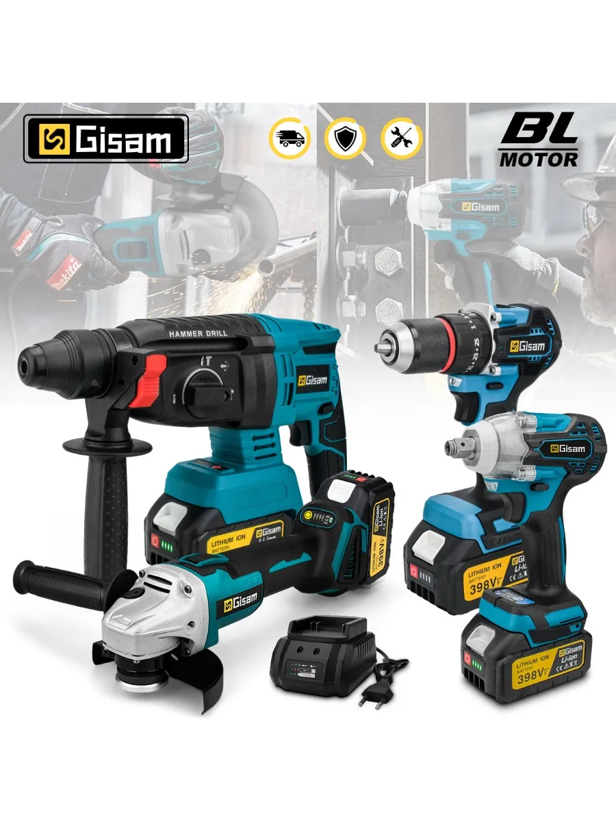 Gisam 4-delige borstelloze combikits elektrische gereedschapsets borstelloze elektrische sleutel accu-slagboormachine haakse slijper elektrische hamer - afbeelding 2