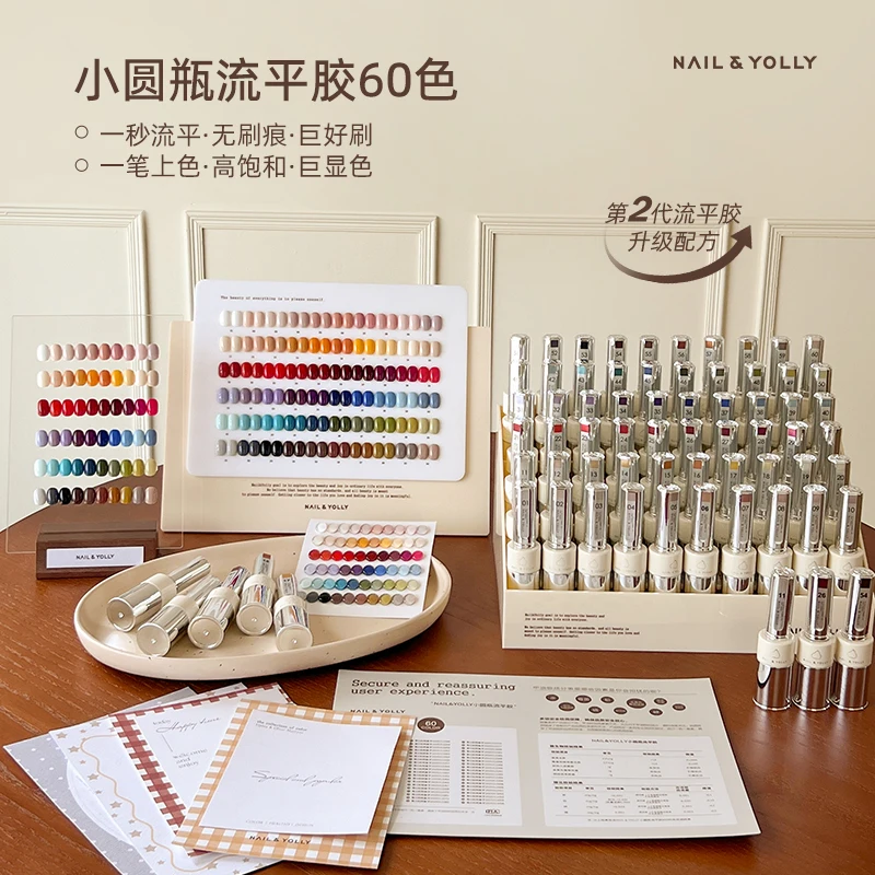 YOLLY 2025 New 60 Colors Multicolor Solid Color Nail Art Gel Set Long-Lasting Hema-free Tpo-free Uv Gel for Nail Salon Wholesale