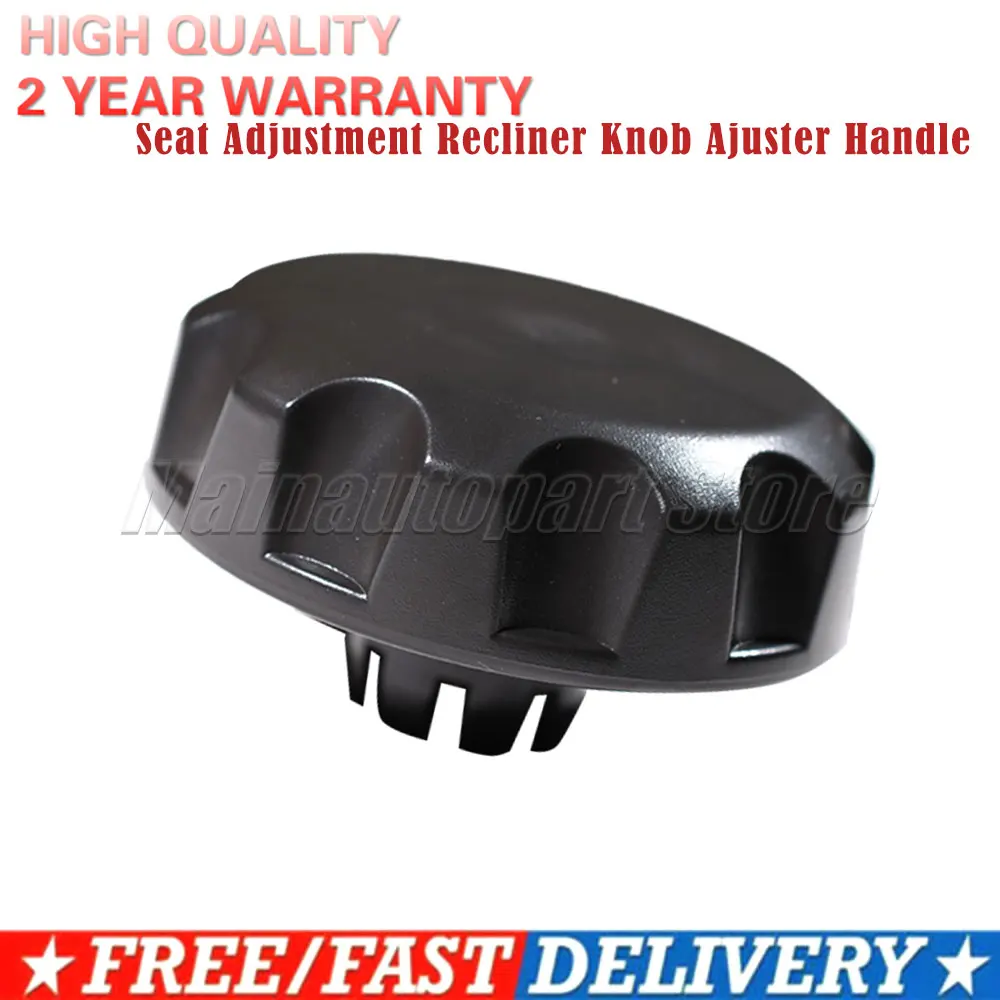 Passend für Ford Transit Custom & MK8 Schwarzer Sitzverstell-Liegeknopf Ajuster-Griff