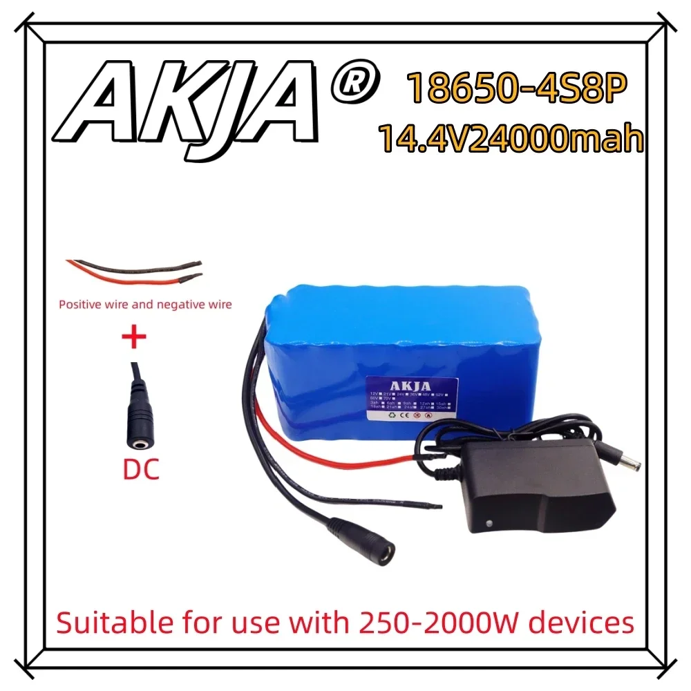 Air fast transportation14.4V24000mAh aircraft model toy4S8P high rate discharge 24AH battery pack original 18650 lithium battery