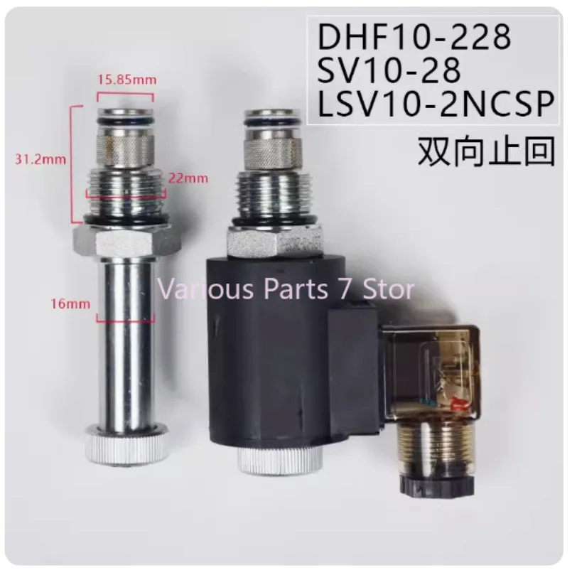 

2 Way Hydraulic Bidirectional Norrnally Closed Solenoid Valve DHF10-228 2NCSP