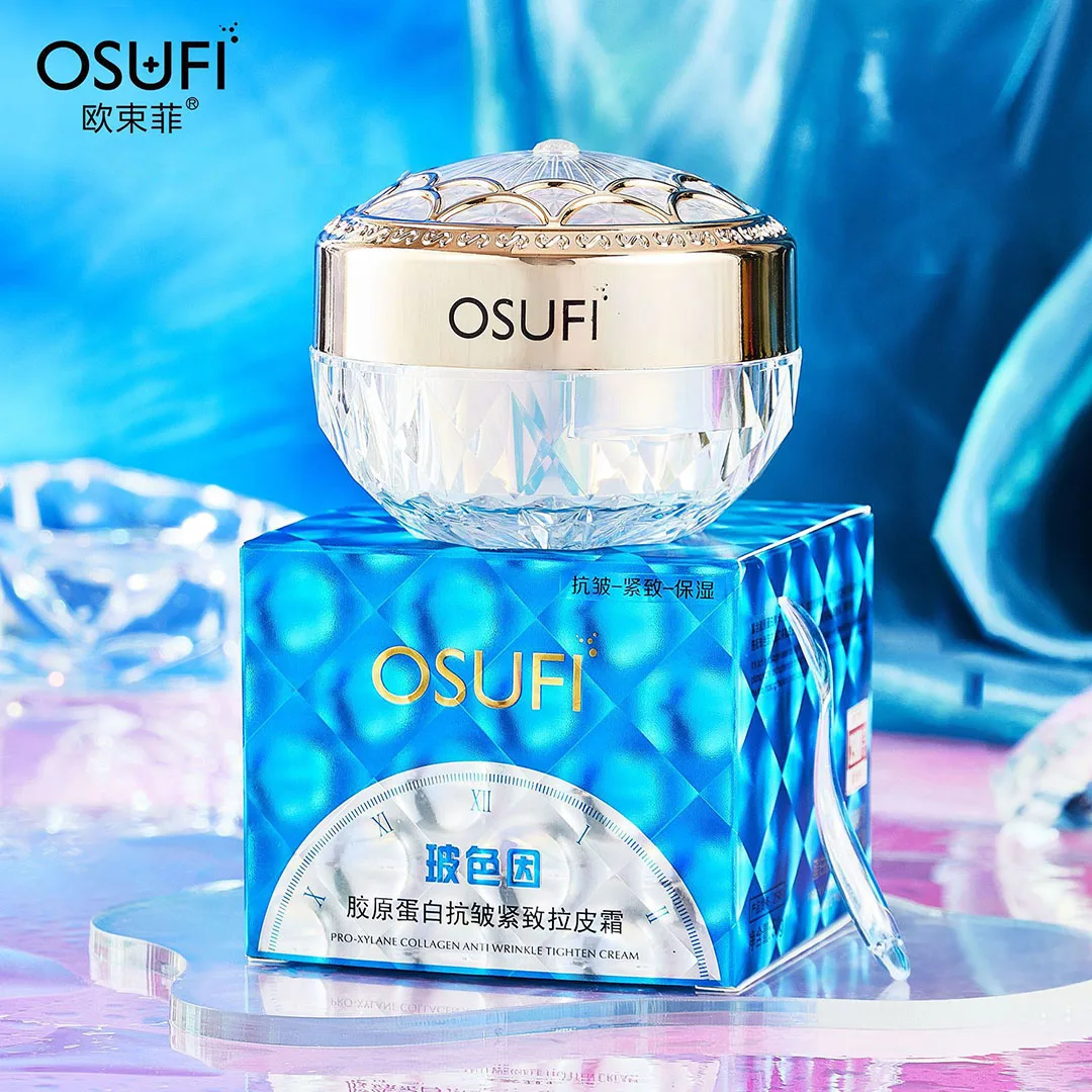 OSUFI Collagen Firming Lifting Bouncy Cream Lifting Beauty Facial Cream Face Skincare Cream Reduce Fine Lines Moisturize