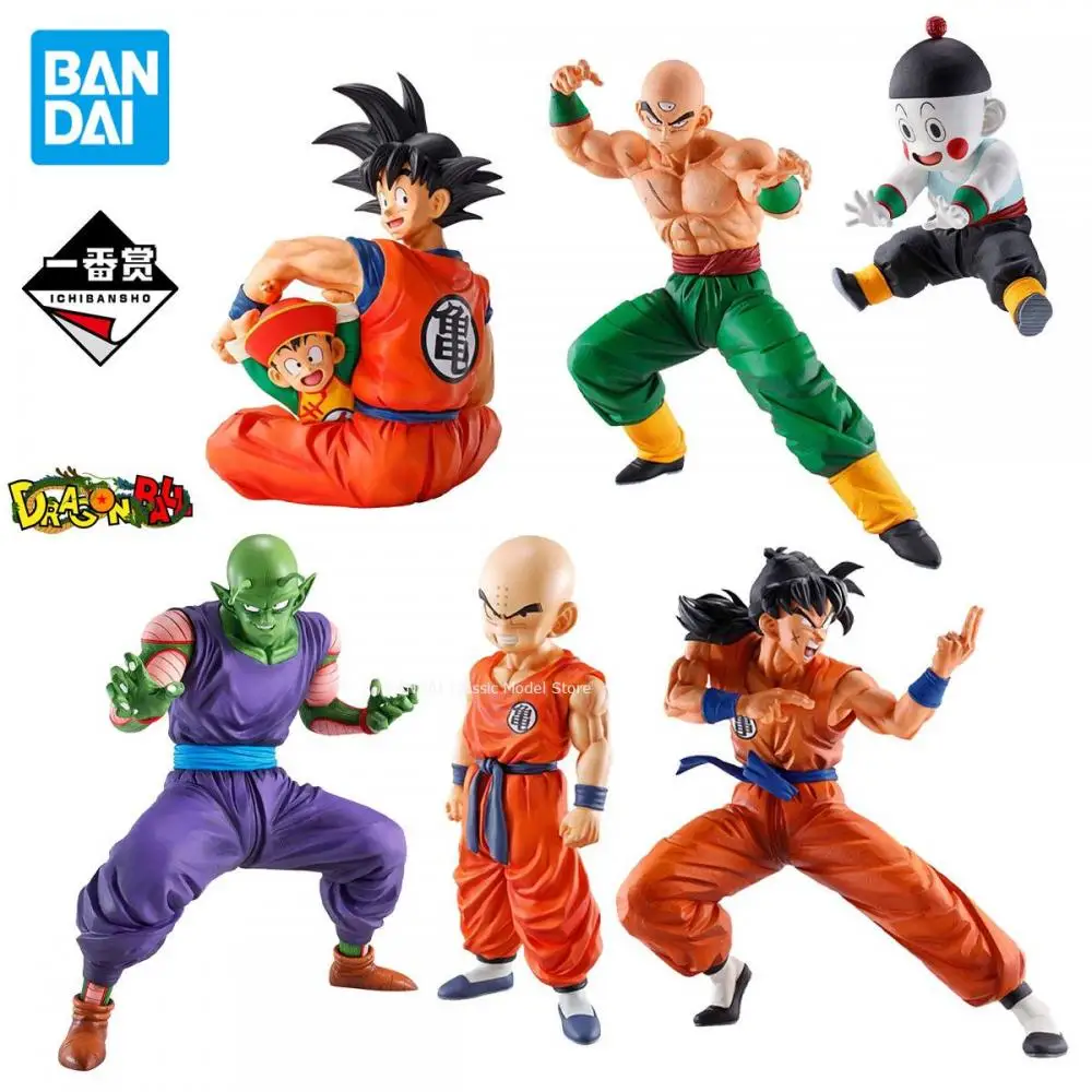 Genuine Original Bandai Ichiban Kuji Dragon Ball The Warrior Guarding The Earth Goku Krillin Yamcha Piccolo Anime Model