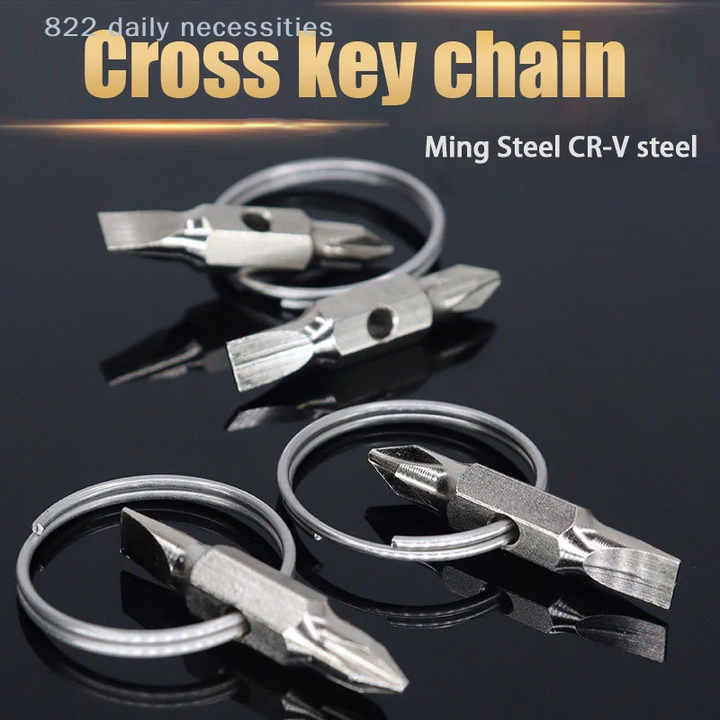 convenientMini Double Head Screwdriver Bit Key Chain PH1 Phillips Cross And Flat Slotted Screwdriver Bits 32mm Length