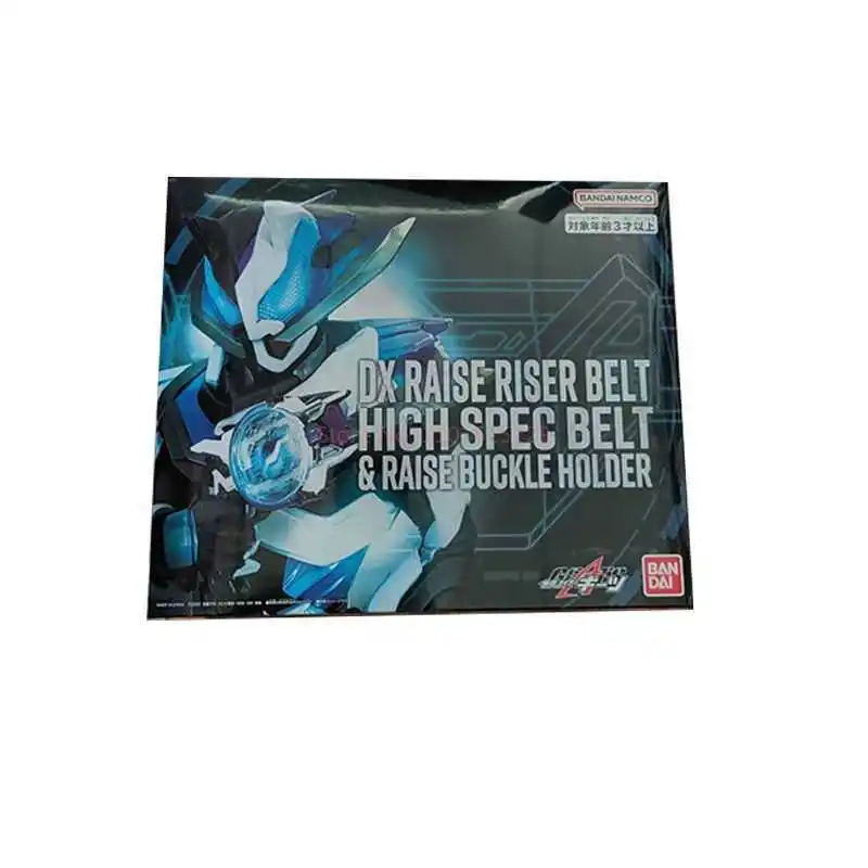 재고 있음 오리지널 반다이 DX 가면라이더 게이츠 레이저 건 레이저 라이저 진 하이스펙 강화 버전 교체 벨트 모델 장난감