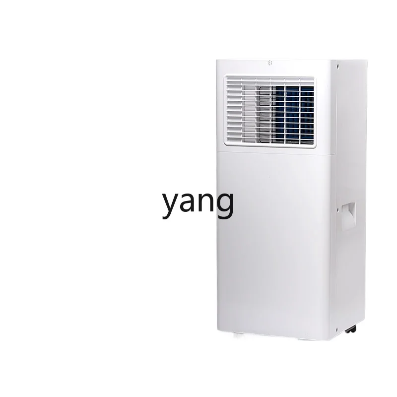 L'm'm Mobile Air Conditioner Indoor Single Cooling Integrated Machine Dehumidification Household